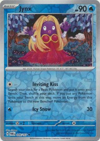 Jynx : TWILIGHT MASQUERADE (Reverse holo) - 046/167