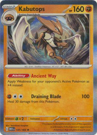 Kabutops : 151 (Holo) - 141/165