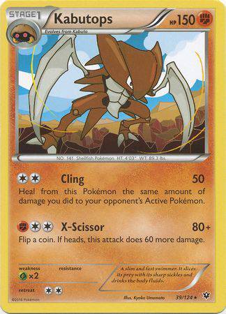 Kabutops : FATES COLLIDE - 39/124
