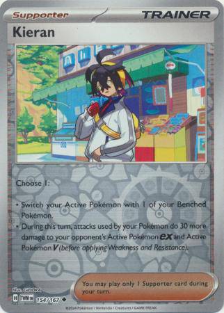 Kieran : TWILIGHT MASQUERADE (Reverse holo) - 154/167