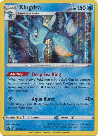 Kingdra : BATTLE STYLES (Holo) - 033/163 - Lockett Labs UK