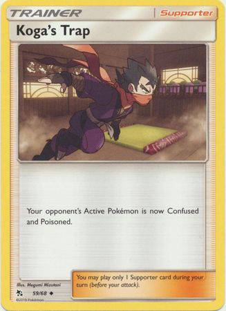 Koga's Trap : HIDDEN FATES - 59/68