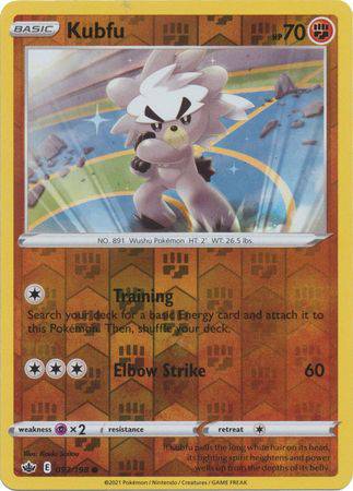 Kubfu : CHILLING REIGN (Reverse holo) - 093/198
