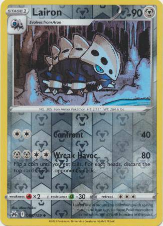 Lairon : CROWN ZENITH (Reverse holo) - 088/159