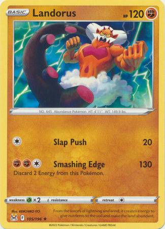 Landorus : LOST ORIGIN - 105/196