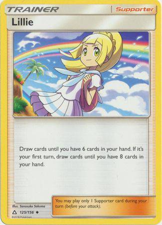 Lillie : ULTRA PRISM - 125/156