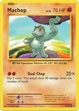 Machop : EVOLUTIONS - 57/108