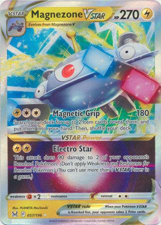 Magnezone VSTAR : LOST ORIGIN - 057/196