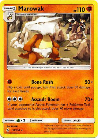 Marowak : UNBROKEN BONDS - 91/214