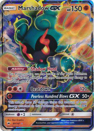 Marshadow GX : BURNING SHADOWS - 80/147 - Lockett Labs UK