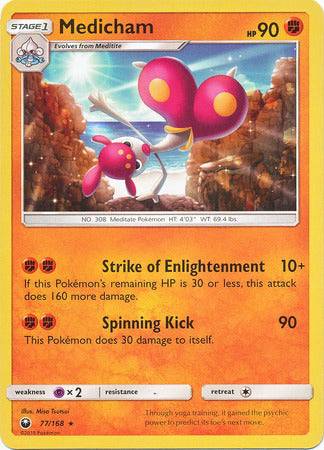 Medicham : CELESTIAL STORM - 77/168
