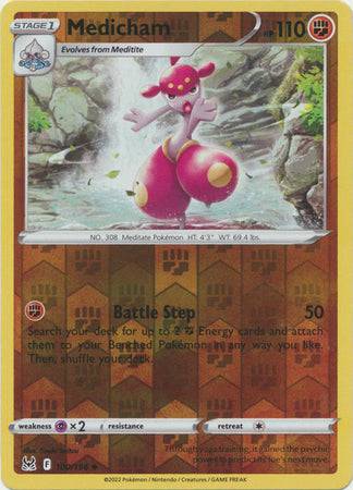 Medicham : LOST ORIGIN (Reverse holo) - 100/196