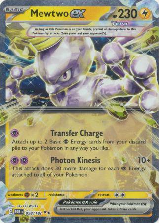 Mewtwo ex : PARADOX RIFT - 058/182