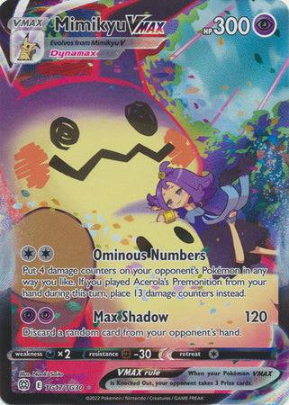 Mimikyu VMAX : BRILLIANT STARS - TG17/TG30