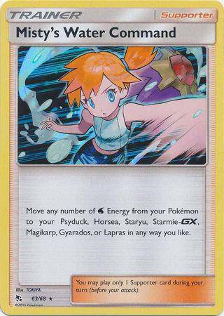 Misty's Water Command : HIDDEN FATES (Holo) - 63/68 - Lockett Labs UK
