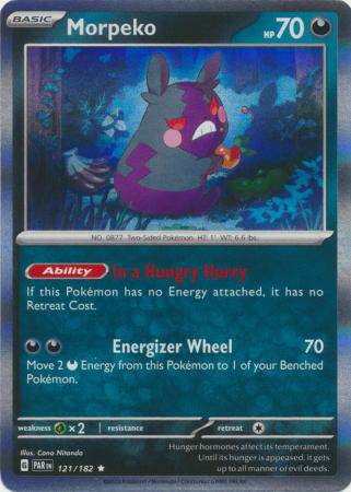 Morpeko : PARADOX RIFT (Holo) - 121/182