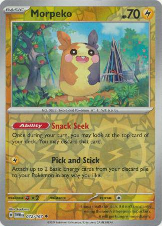Morpeko : TWILIGHT MASQUERADE (Reverse holo) - 072/167