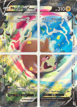 Morpeko V-Union : PROMO SET