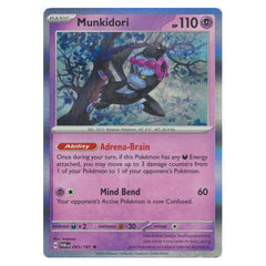 Munkidori : TWILIGHT MASQUERADE (Holo) - 095/167