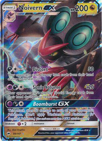 Noivern GX : BURNING SHADOWS - 99/147 - Lockett Labs UK
