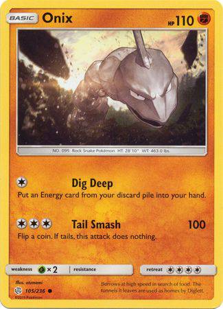 Onix : COSMIC ECLIPSE - 105/236
