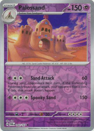 Palossand : TWILIGHT MASQUERADE (Reverse holo) - 092/167