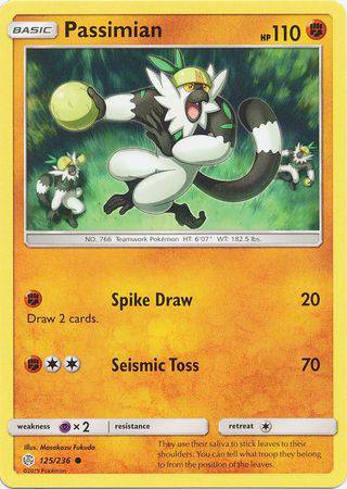 Passimian : COSMIC ECLIPSE - 125/236