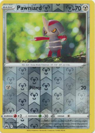 Pawniard : CROWN ZENITH (Reverse holo) - 092/159