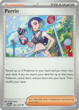 Perrin : TWILIGHT MASQUERADE - 160/167