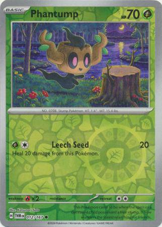 Phantump : TWILIGHT MASQUERADE (Reverse holo) - 012/167