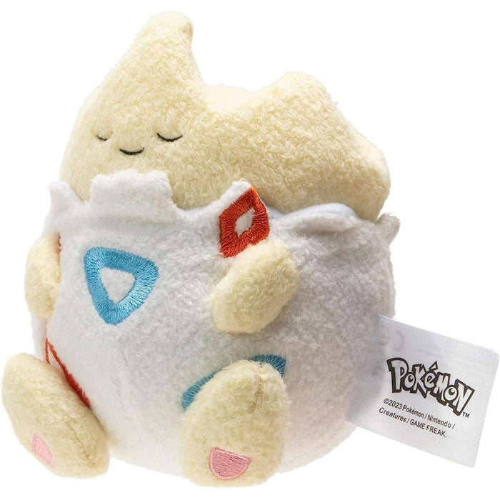 Pokemon 5 Inch Plush - Sleeping Togepi