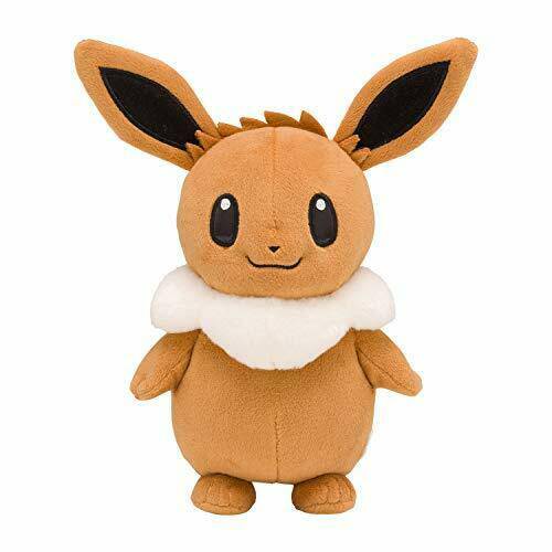 Pokemon Center Mofumofu 9" Eevee Plush Doll
