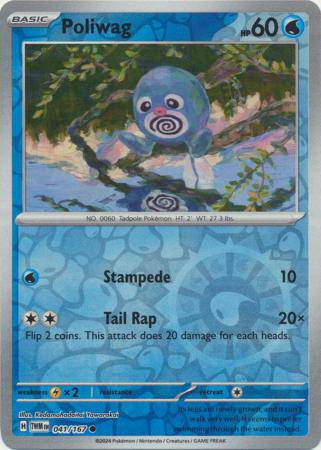 Poliwag : TWILIGHT MASQUERADE (Reverse holo) - 041/167