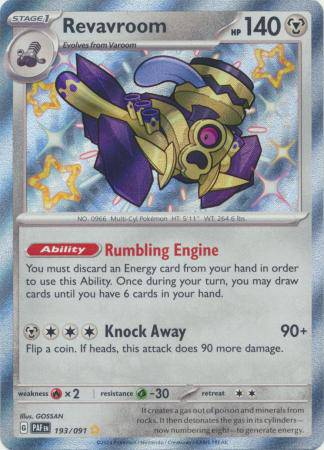 Revavroom : PALDEAN FATES - 193/091