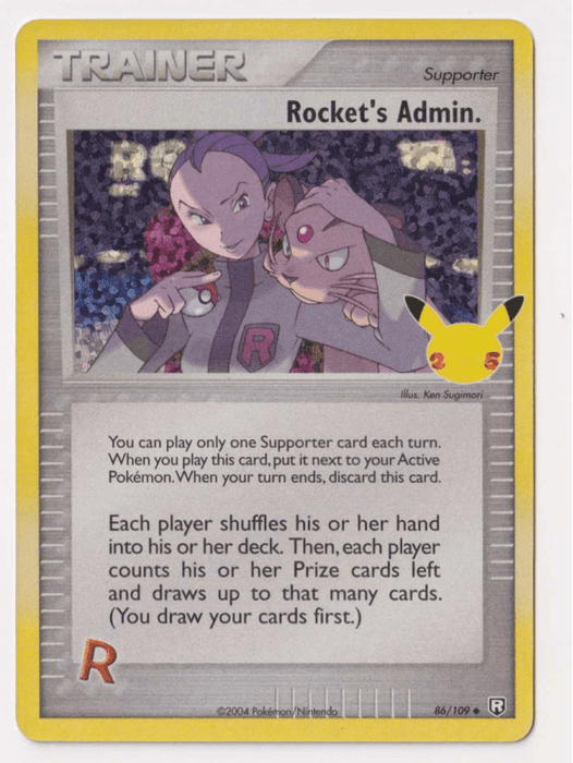 Rocket's Admin : CELEBRATIONS - 086/092 - Lockett Labs UK