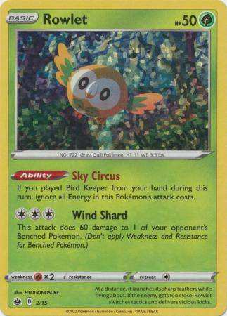 Rowlet : MCDONALDS 2022 (Holo) - 2/15