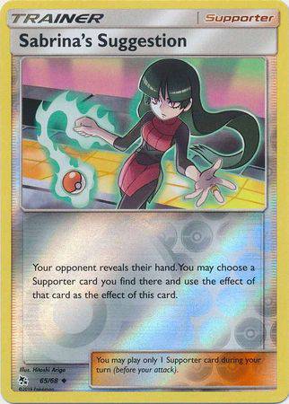 Sabrina's Suggestion : HIDDEN FATES (Reverse holo) - 65/68