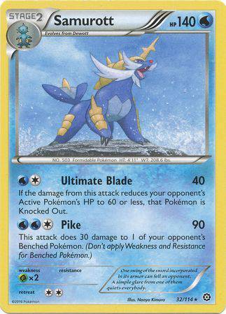 Samurott : STEAM SIEGE - 32/114