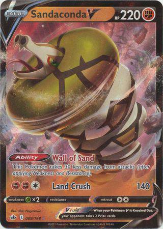 Sandaconda V : CHILLING REIGN - 089/198