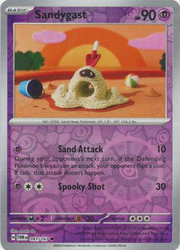 Sandygast : TWILIGHT MASQUERADE (Reverse holo) - 091/167
