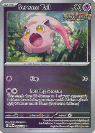 Scream Tail : PARADOX RIFT (Reverse holo) - 086/182