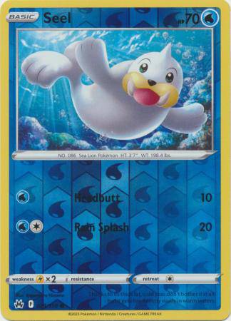 Seel : CROWN ZENITH (Reverse holo) - 029/159