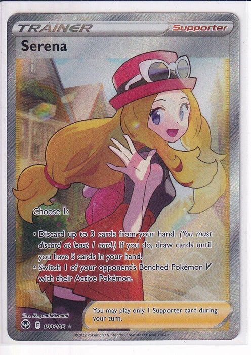 Serena : SILVER TEMPEST - 193/195