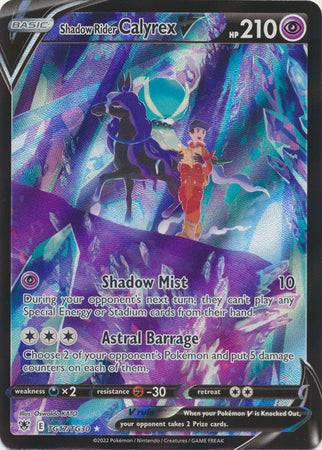 Shadow Rider Calyrex V : ASTRAL RADIANCE - TG17/TG30