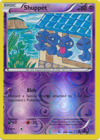 Shuppet : ROARING SKIES (Reverse holo) - 30/108