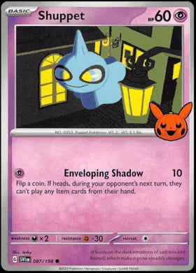 Shuppet : TRICK OR TRADE 2023 - 087198