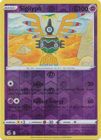 Sigilyph : FUSION STRIKE (Reverse holo) - 123/264