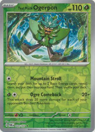 Teal Mask Ogerpon : TWILIGHT MASQUERADE (Reverse holo) - 024/167