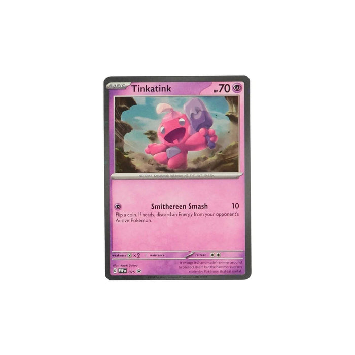Tinkatink : PROMO (Holo) - SVP025