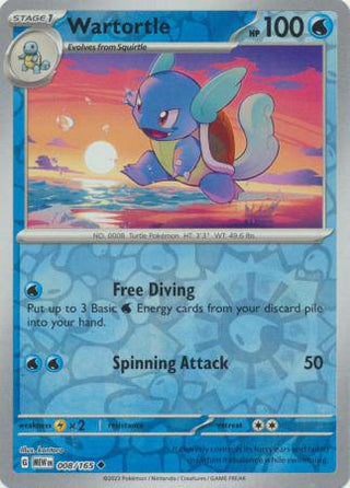Wartortle : 151 (Reverse holo) - 008/165